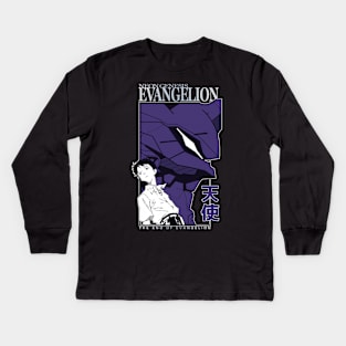 Shinji - The End of Evangelion Kids Long Sleeve T-Shirt